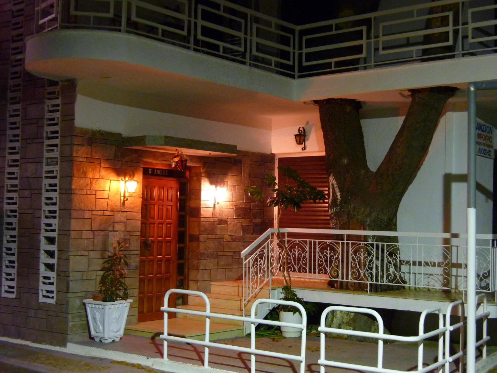 Pagona Hotel Loutra Edipsou  Dış mekan fotoğraf